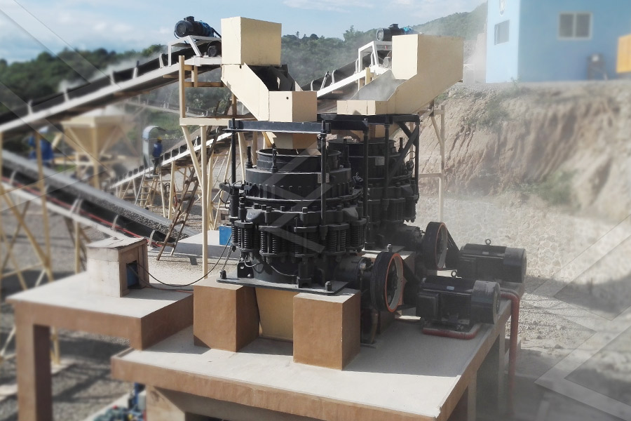 карьер шахта дробилка оборудование в Китае  